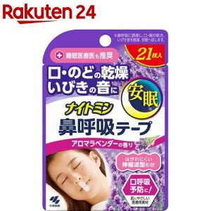 iCg~ @ċze[v A}x_[̍(21)