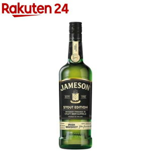 WF\ X^EgGfBV ACbVECXL[ EBXL[  Mtg(700ml)yWF\ (JAMESON)z[JAMESON WFC\ v[g Ntgr[Mn]