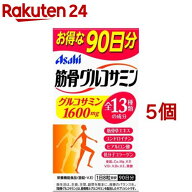 筋骨グルコサミン(720粒*5個セット)【筋骨グルコサミン】