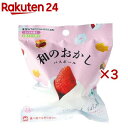写実食品 和のおかしバスボール さくらの香り(1個入(60g)×3セット)