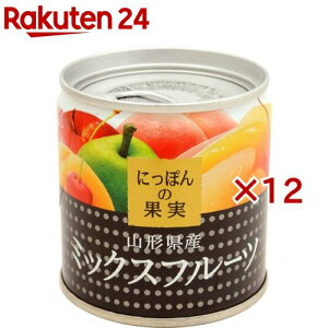 ɂۂ̉ʎ R`Y ~bNXt[c(195g×12Zbg)yɂۂ̉ʎz[KK ʋl ʕ ʕ  t[c]