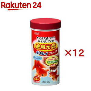 C LCt[N(165g×12Zbg)