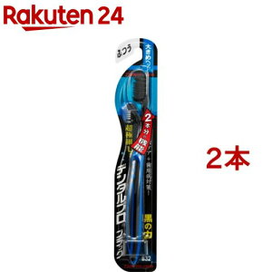 f^v ubNnuV ɍז vX 傫߃wbh ӂ(1{*2RZbg)yf^vz