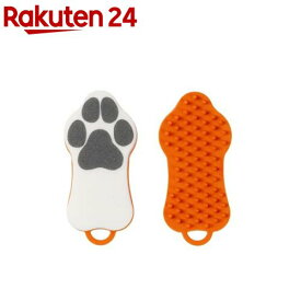 ペットのブラシ グルッテ ソフトオレンジ(1個)