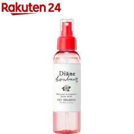 ダイアンボヌール ドライシャンプー スノーローズの香り(120ml)【ダイアンボヌール】