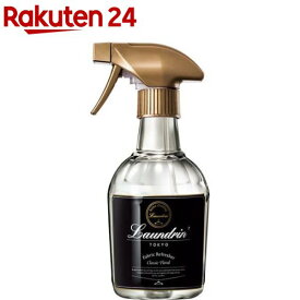 ランドリン ファブリックミスト クラシックフローラル(370ml)【ランドリン】[ランドリン クラシックフローラル ファブリックミスト]