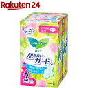 ロリエ 肌きれいガード ふつうの日用 羽つき(20個入*2個パック)【ロリエ】