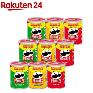 vOY S A\[g(3×3Zbg)yvOYz