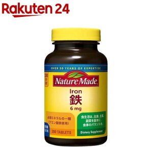 �l�C�`���[���C�h �S �t�@�~���[�T�C�Y(200��)�y�C�`�I�V�z�y�l�C�`���[���C�h(Nature Made)�z