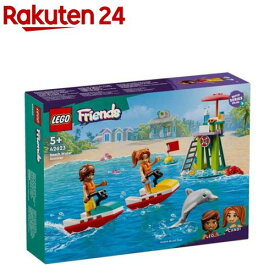 レゴ(LEGO) フレンズ 水上スクーター 42623(1個)【レゴ(LEGO)】[おもちゃ 玩具 プレゼント 5歳 6歳 7歳]