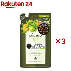 V[h pfIhg {fBEHbV mg[ n[oVgX l(380ml×3Zbg)yV[h(LUCIDO)z