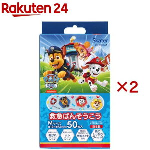 Jnp q ΂񂻂 ܂Ƃߔ pEEpg[ pEpg QQB50M(50×2Zbg)