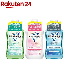 【1種類を選べる】モンダミン マウスウォッシュ(1000mL)【モンダミン】