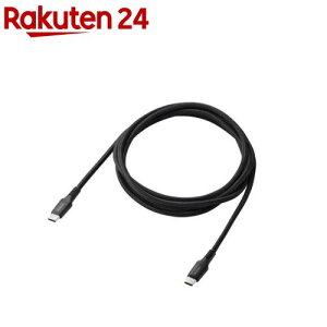 �G���R�� 240W PD EPR USB Type-C �P�[�u�� ���ϋv�i�C���� 2m �� MPA-CCPES20BK(1�{)