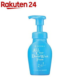 専科 メイクも落とせる泡洗顔料 f(150mL)【専科】