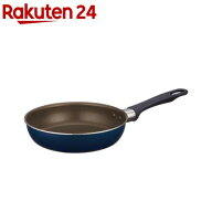 サーモス デュラブルシリーズ ガス火専用 フライパンKFI 20cm ネイビー KFI-020 NVY(1個)【サーモス(THER…