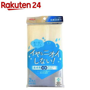 �o�C�I�V���J���`���[�ӂ��� KJ641(2����)