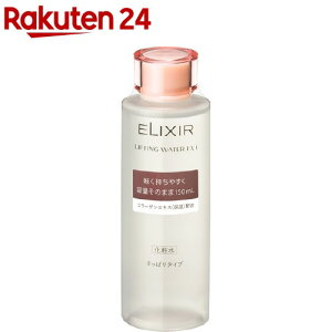  GNV[ teBOEI[^[ EX I(150ml)yGNV[(ELIXIR)z