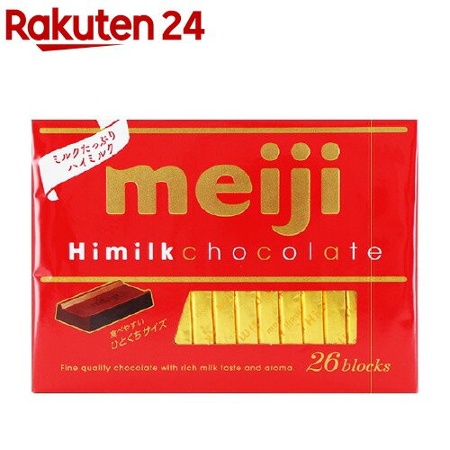 楽天市場 ハイミルクチョコレート ボックス 120g 楽天24
