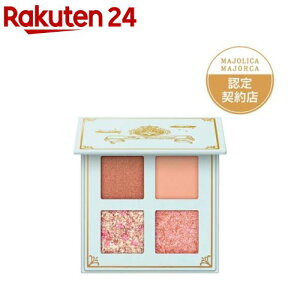 �y���i�z�}�W�����J �}�W�����J �V���h�[�t���b�V�� BE222(3.2g)�yMAJOLICA MAJORCA(�}�W�����J �}�W�����J)�z