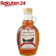 モンファボリ 100％ピュア メープルシロップ カナダ産 アンバーリッチ(250g)【Mon Favori(モンファボリ)…