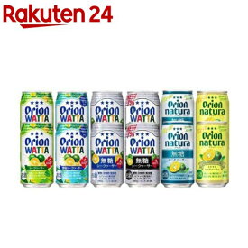 オリオン シークヮーサー アソートセット(350ml×12本入)[チューハイ シークワーサー 飲み比べ 沖縄]