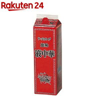 創味食品 液中華 業務用(1.8L)【創味】