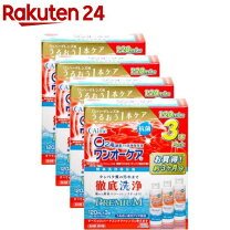 楽天市場】ハードコンタクトレンズ 保存液 ワンオーケアの通販