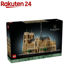 レゴ(LEGO) アーキテクチャー ノートルダム大聖堂 21061(1個)【レゴ(LEGO)】[おもちゃ 玩具 プレゼント インテリア おしゃれ]