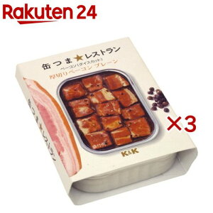 KK ʂ܁Xg ؂x[R v[(105g×3Zbg)yKK ʂ܁z[KK ʋl y  ̂܂ ܂]