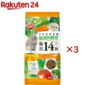 ̖14 ΉF VjA(800g×3Zbg)y~j}hz