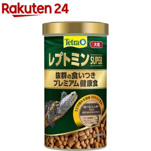 eg vg~ X[p[ 嗱(260G)yTetra(eg)z