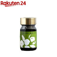 無茶々園の梅肉エキス(30g)