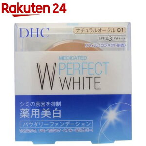 DHC p PW pE_[t@f[V i`I[N01(10g)yDHCz