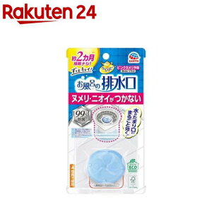 炭ns C̔r sNk\h hJrvX (1)yrainy_2zy炭nsz[C | ra k h~  Jr \h |]