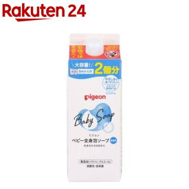 ピジョン ベビー全身泡ソープ 詰めかえ用2回分(800ml)【ピジョン 全身泡ソープ】