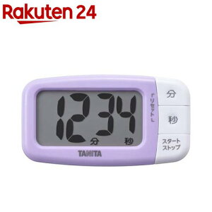 �y1��ނ�I�ׂ�z�^�j�^ �R�ۂł������^�C�}�[ TD-430(1��)�y�^�j�^(TANITA)�z[����/�R��/���s�[�g�@�\/�L�b�`��/�׋�]