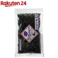 井上商店 しそわかめ(80g)