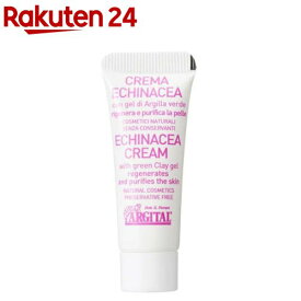 アルジタル インテンシブ エキナセアクリーム ミニ(10ml)【アルジタル】