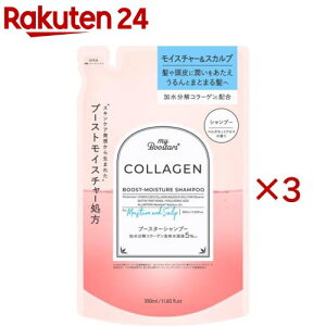 }Cu[X^[Y R[Q u[X^[ CX`[XJv Vv[ l(350ml×3Zbg)y}Cu[X^[Yz