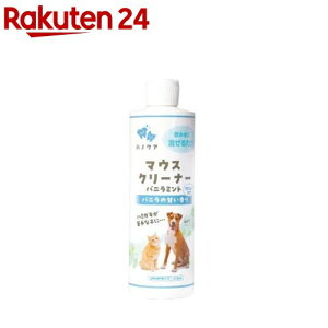 nmPA}EXN[i[oj~g(473ml)