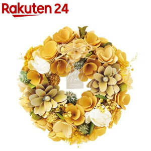 O[nEX i`[X M 5369-B(1)yO[nEX(K[fjOpi)z