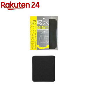 ACI zR[X^[ X|W rbOTCY lp ubN 184-BK(1)