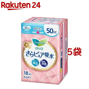 GsA 50cc  X^Cv(18*5܃Zbg)yGz