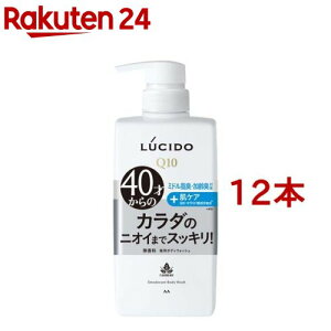 V[h pfIhg{fBEHbV(450ml*12{Zbg)yV[h(LUCIDO)z