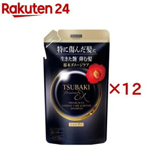 TSUBAKI v~AEX _[WPAyA Vv[ ߂p(300mL×12Zbg)yTSUBAKI(coL)z