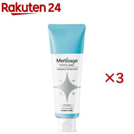 松風メルサージュ ヒスケア As フッ素配合 ソフトミント(80g×3セット)