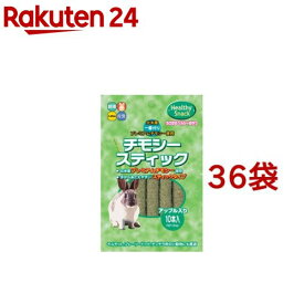 チモシースティック アップル入(10本入*36袋セット)