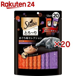 �V�[�o �Ƃ�`�胁���e�B �܂��떡�Z���N�V����(20�{��×20�Z�b�g(1�{12g))�ym3ad�z�ydalc_sheba�z�y�V�[�o(Sheba)�z