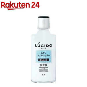 ���V�[�h �X�L���R���f�B�V���i�[(125ml)�yevm_uv13�z�y���V�[�h(LUCIDO)�z